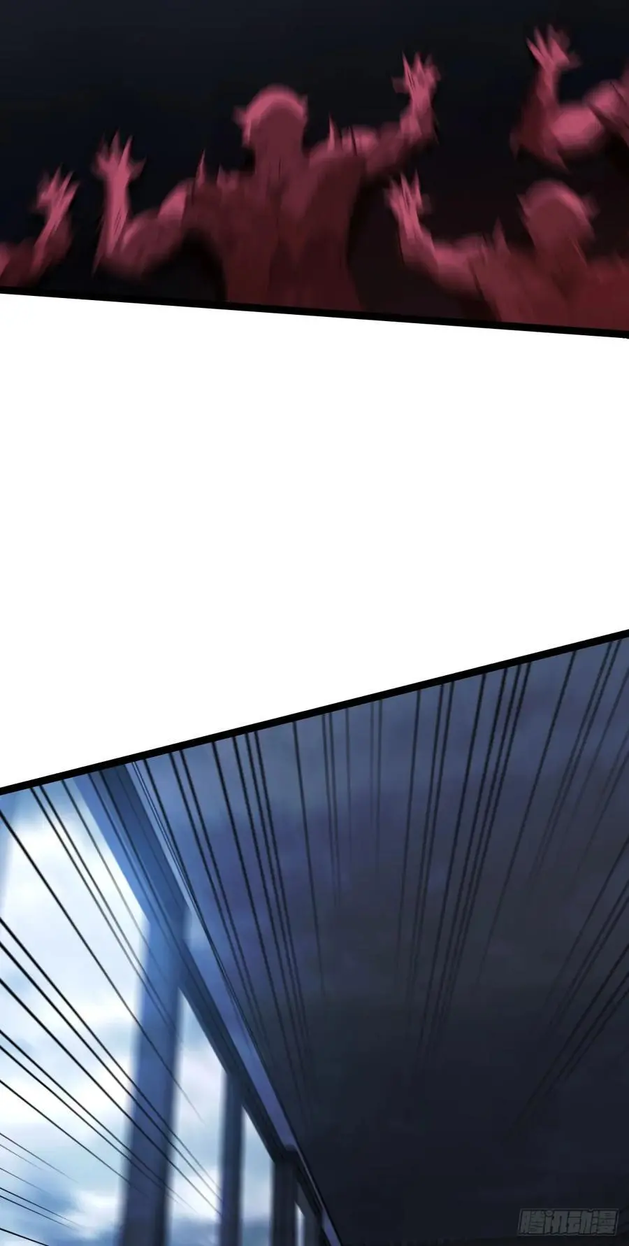 极度嚣张漫画,46 病毒2图