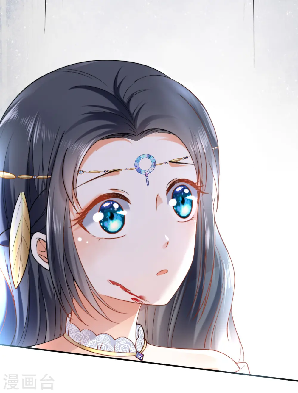 王的第一宠后漫画全集完整版漫画,第17话 传闻中的金发女人2图