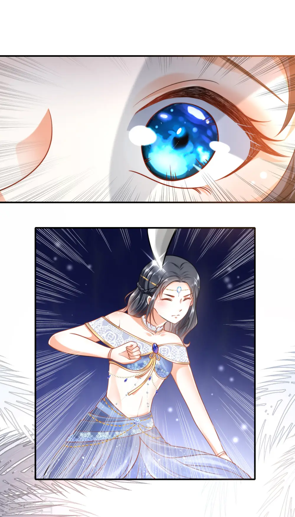 王的第一宠后漫画在线免费观看漫画,第17话 传闻中的金发女人1图