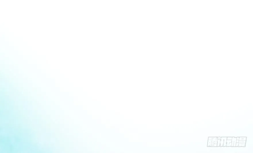 师父又掉线了同人漫画,053 为了联盟！2图