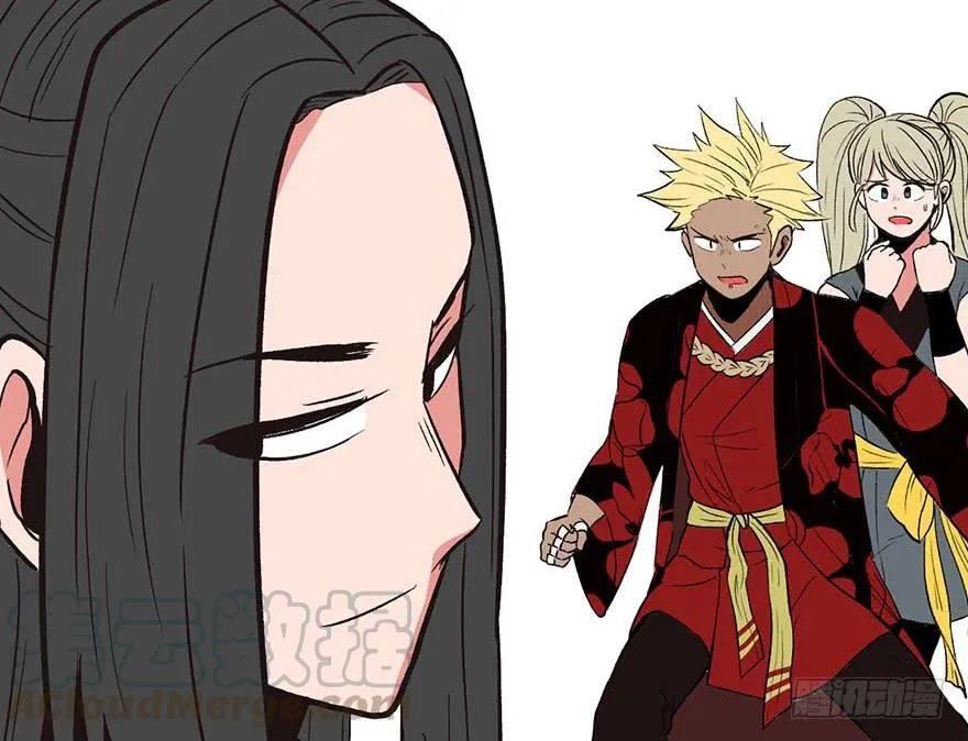 师父又掉线了 笔趣阁漫画,043 我果然还是不喜欢讲道理1图