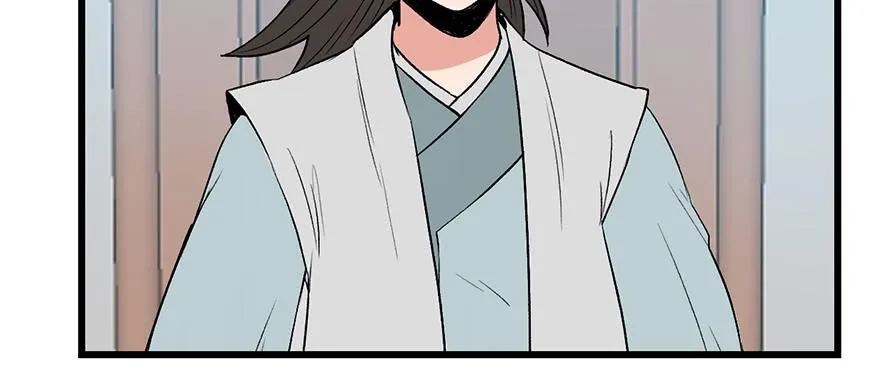 师父又掉线了同人漫画,059这样的实力是真实存在的吗1图