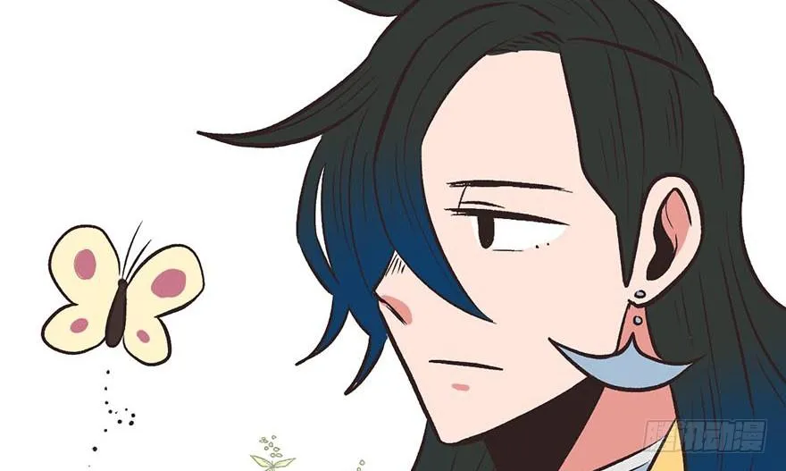 师父又掉线了 笔趣阁漫画,050 吃完才能走！2图