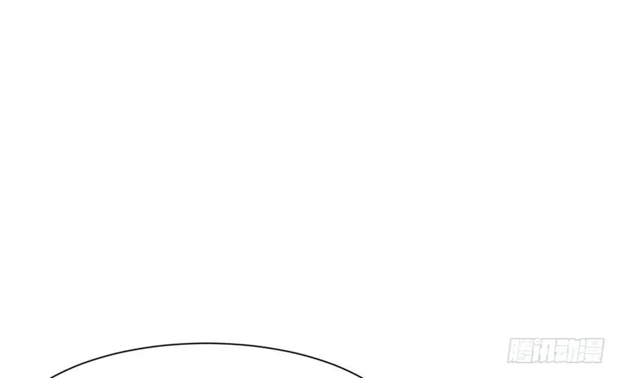 师父又掉线了同人漫画,035 男人都不是好东西！2图