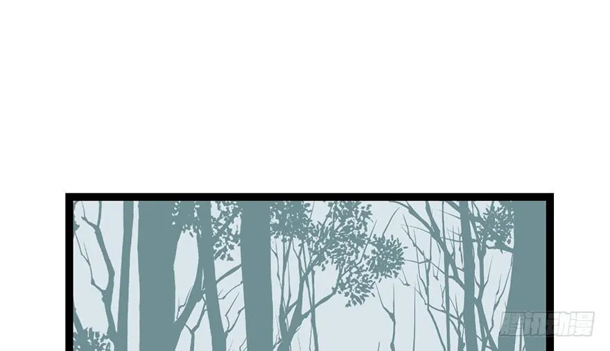 师父又掉线了电视剧漫画,053 为了联盟！2图