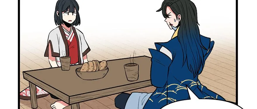 师父又掉线了同人漫画,057 九九八十一1图