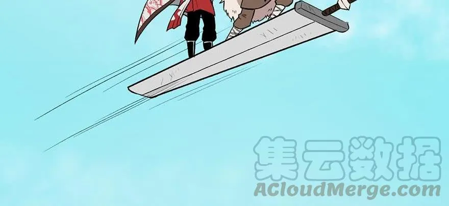师父又掉线了同人漫画,052 社交恐惧症！1图