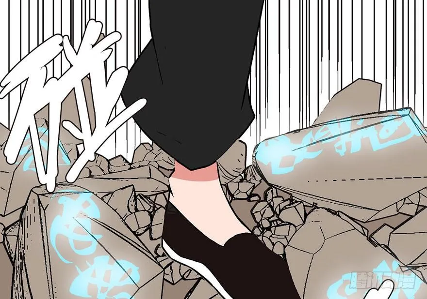师父又掉线了电视剧漫画,023 总觉得好像忘了什么？2图