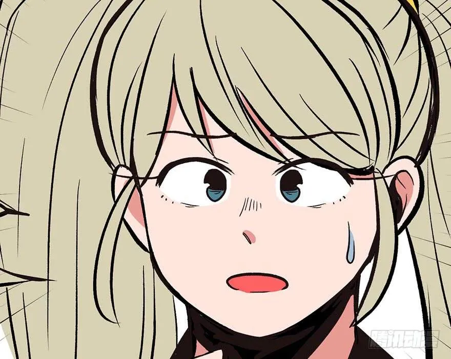 师父又掉线了 笔趣阁漫画,043 我果然还是不喜欢讲道理1图