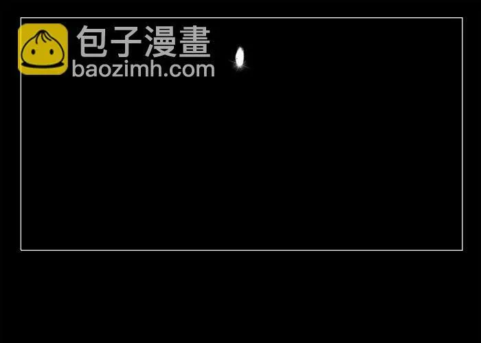 催眠师漫画,怨婴051图