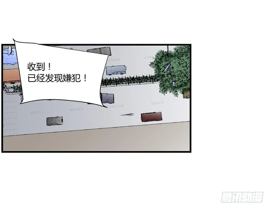 适应河南种植的桔子树漫画,不一样2图