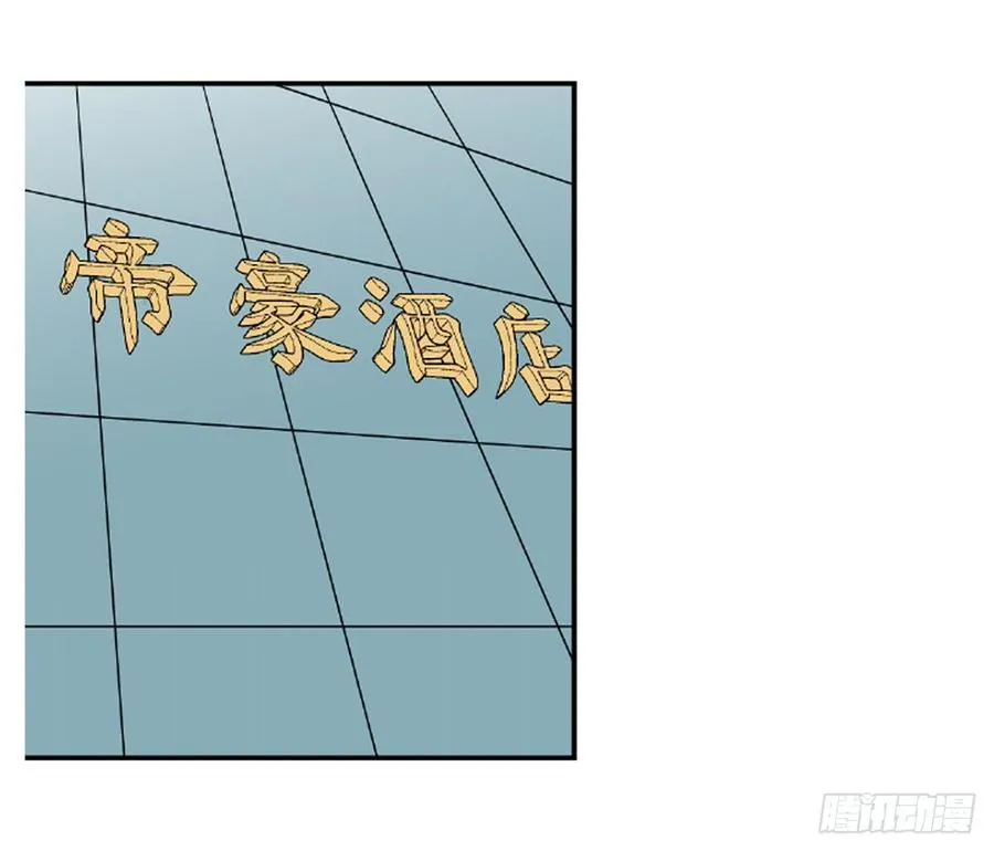 适应能力差怎么办漫画,李瑞奇21图