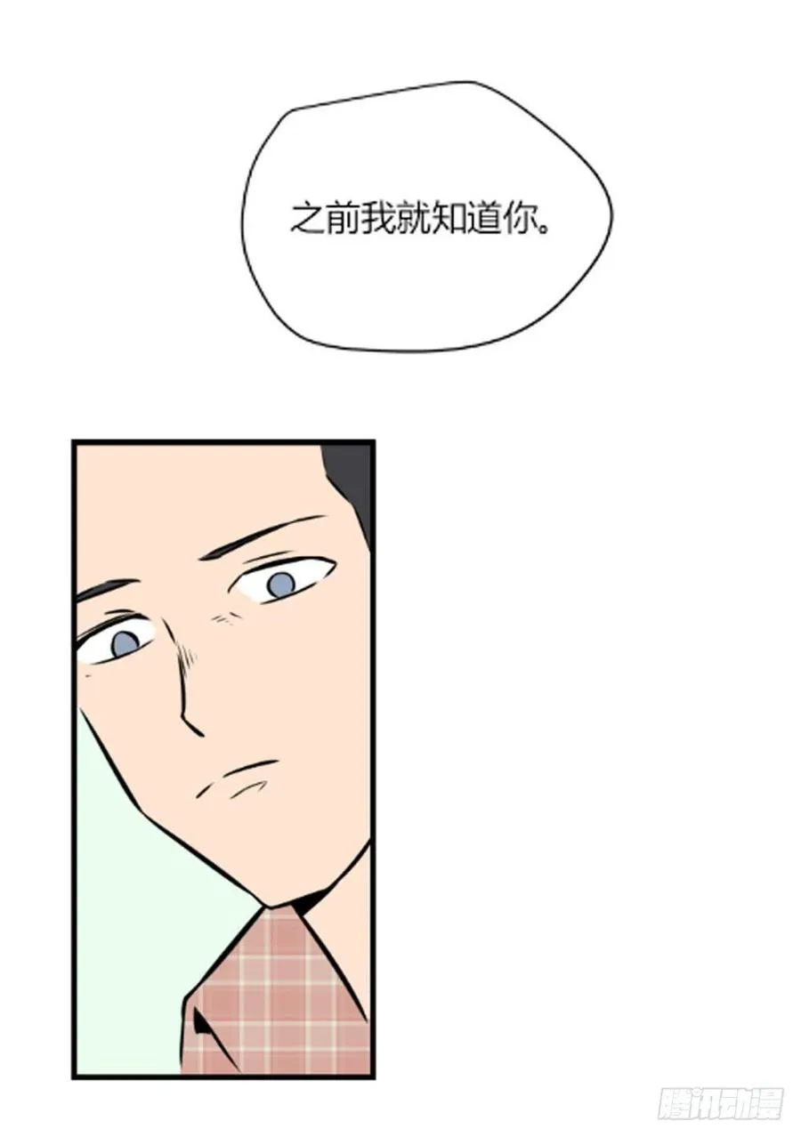 适应之力有什么用漫画,过去22图