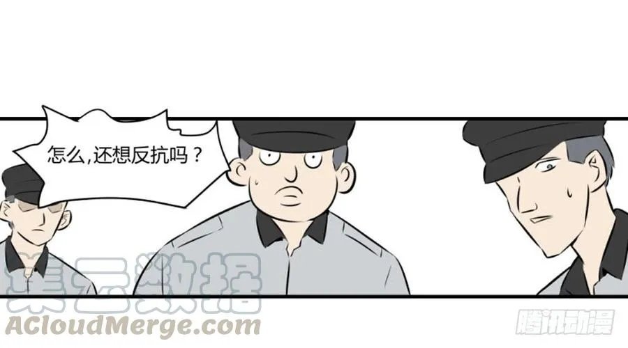 适应器有哪些功能漫画,逃出22图