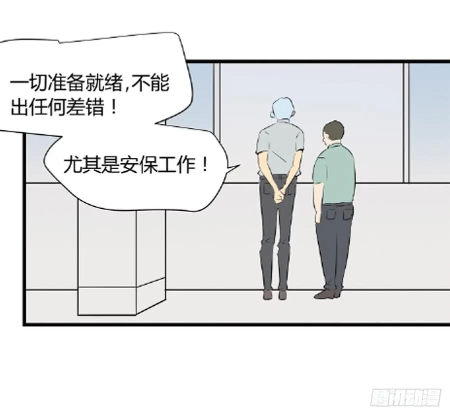 适应现代信息作战漫画,劫匪2图