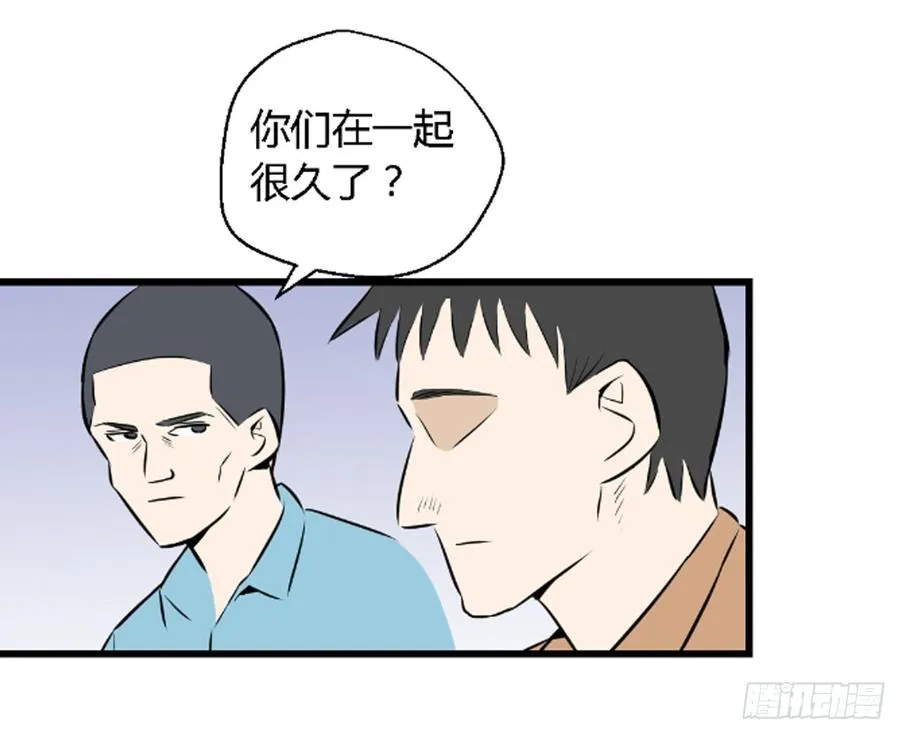 适应湖南种植的药材漫画,机会22图