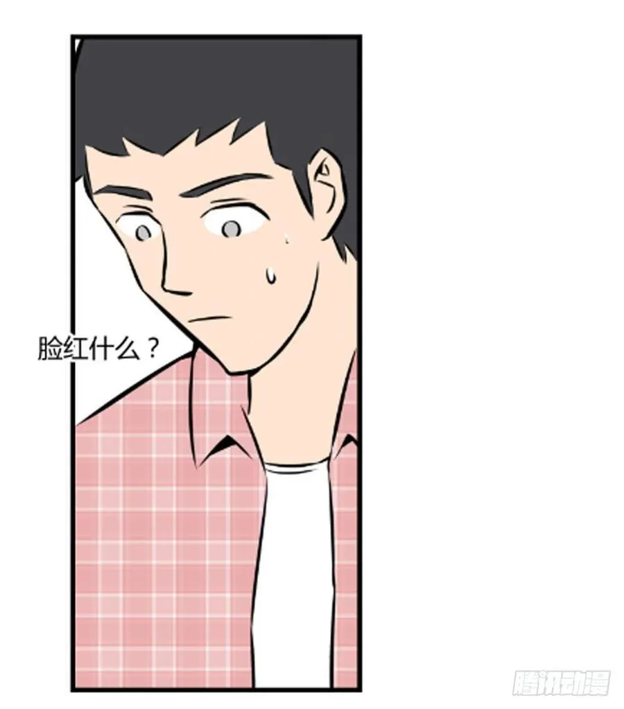 适应器原装6a可以5a混用吗漫画,过去21图