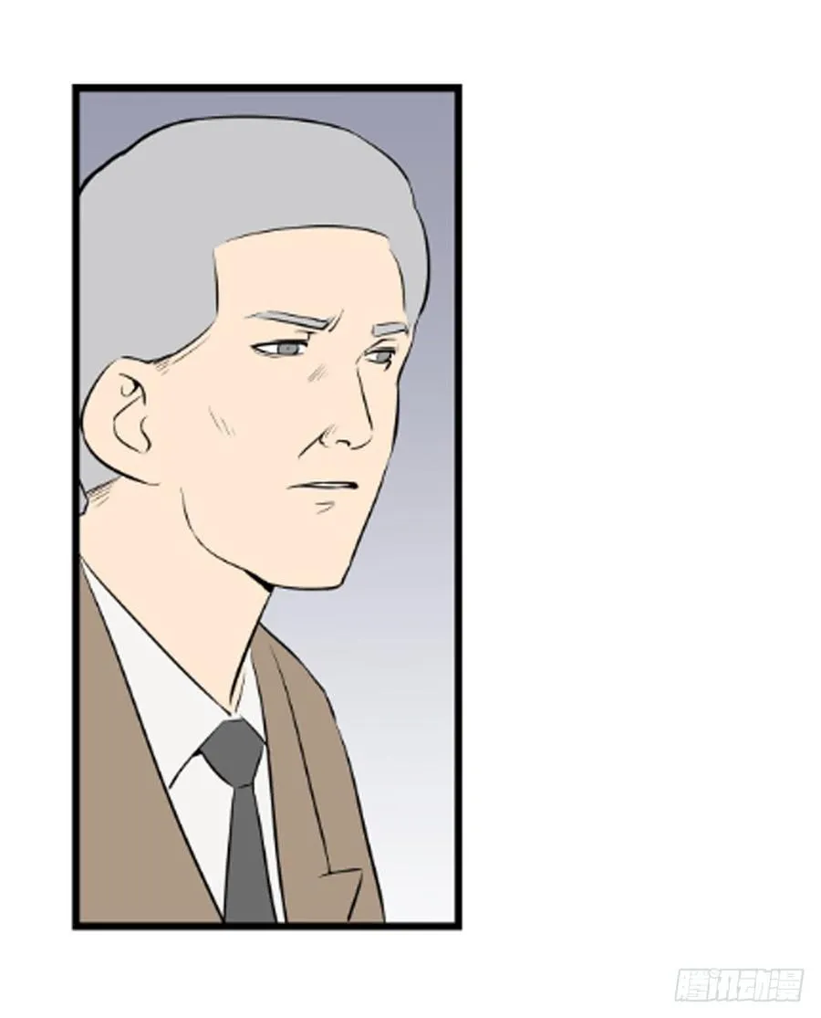 适应器1漫画,崛起22图