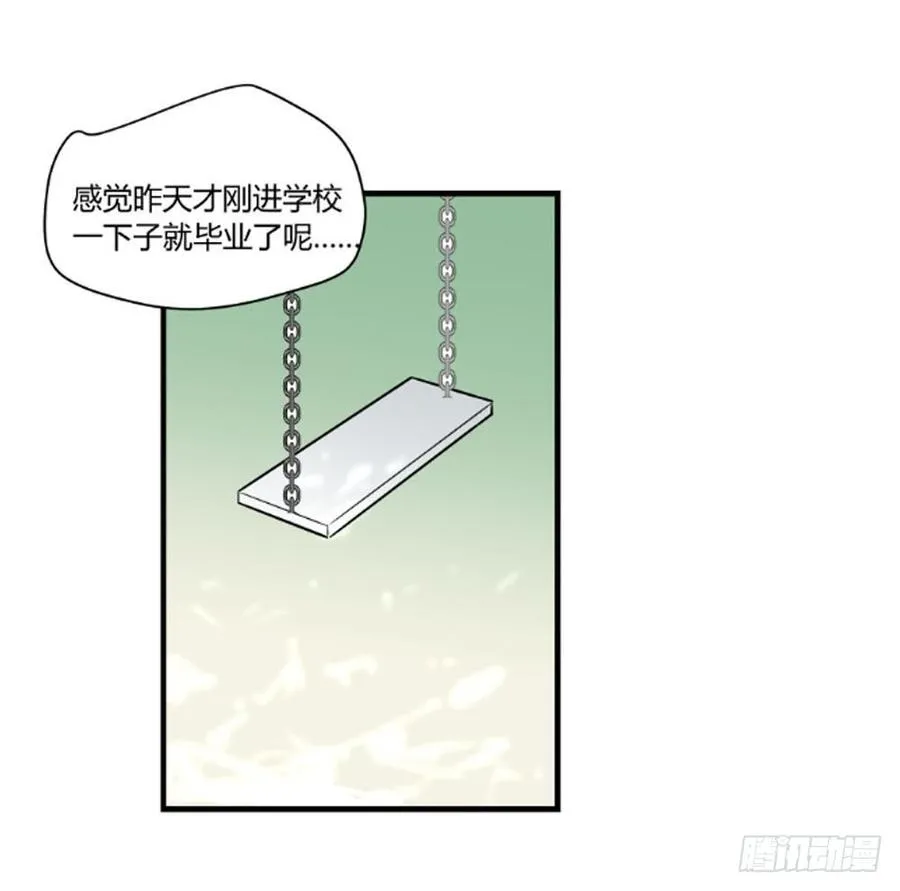 适应器原装6a可以5a混用吗漫画,过去22图