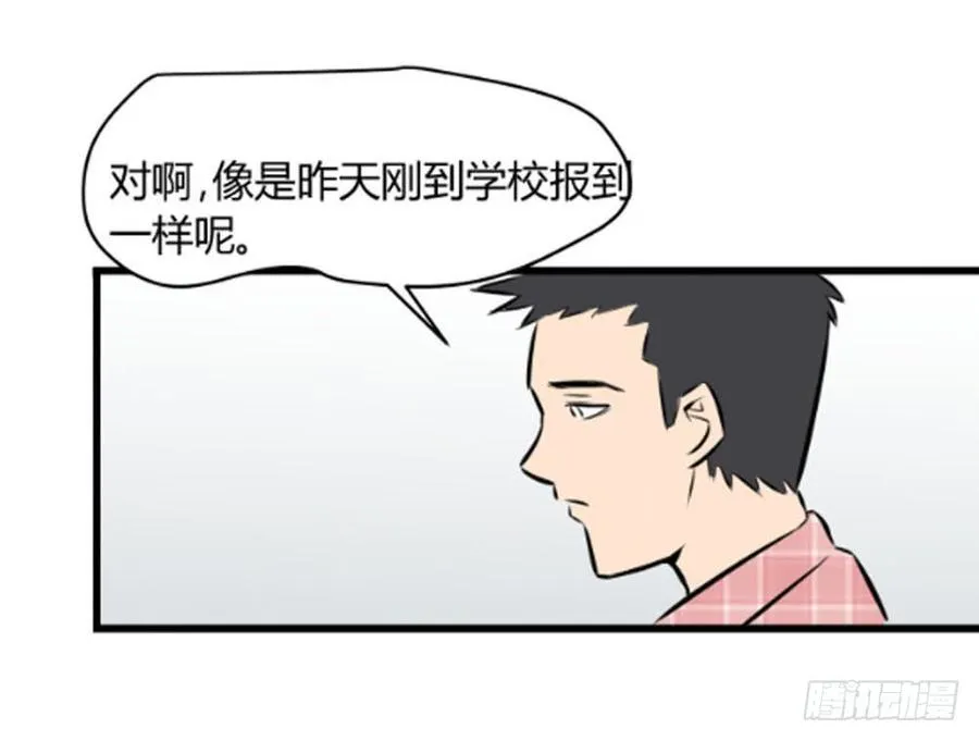 适应器原装6a可以5a混用吗漫画,过去21图