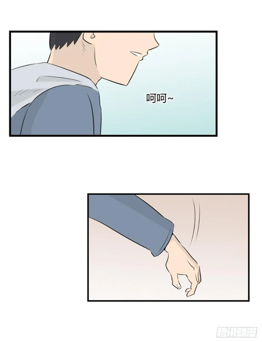 适应能力漫画,潜入21图