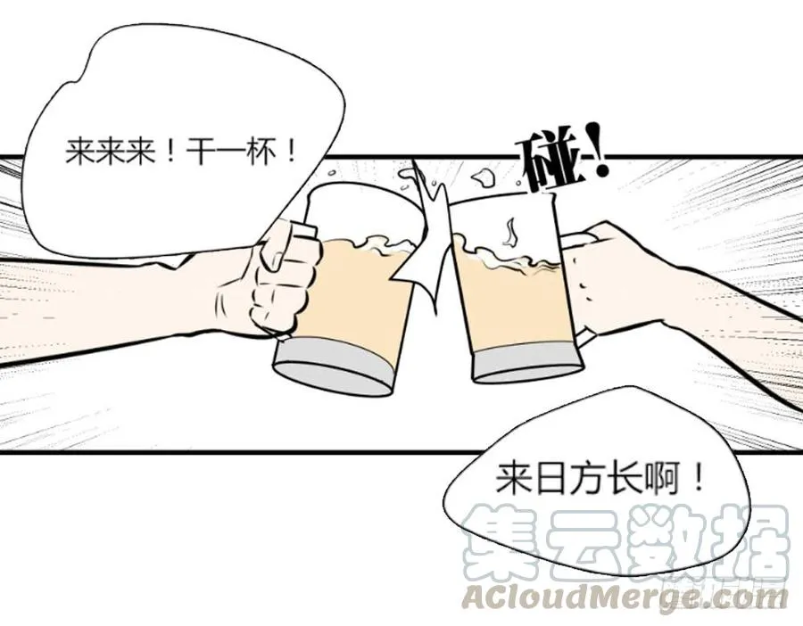 适应器有哪些功能漫画,过去1图