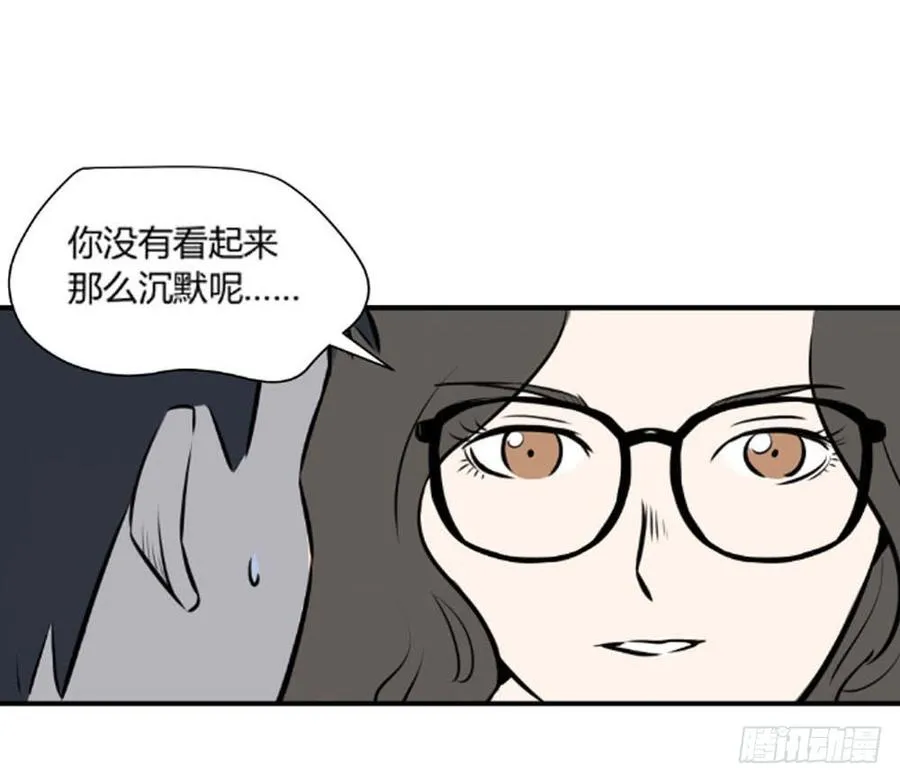 适应器原装6a可以5a混用吗漫画,过去21图