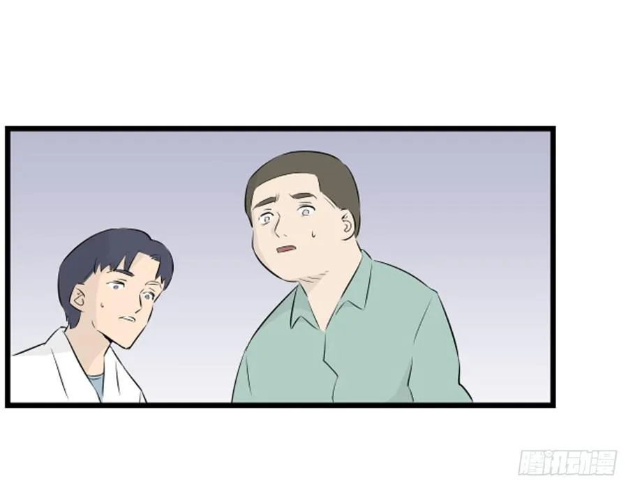 适应之力是什么漫画,���任2图