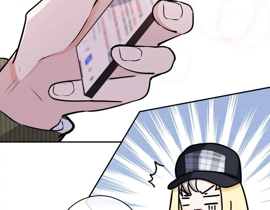 驯养鬣狗漫画,番外49 顾辰远出轨？！1图