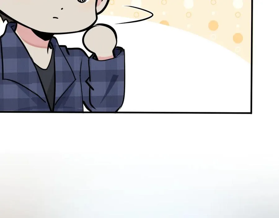 驯养鬣狗漫画,番外23 我好像心动了1图