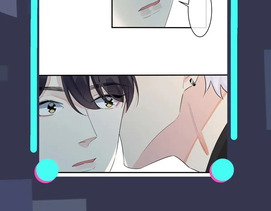 驯养鬣狗漫画,第39话 你帮我洗2图