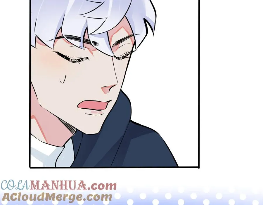 驯养鬣狗漫画,第95话 开启养娃日常2图