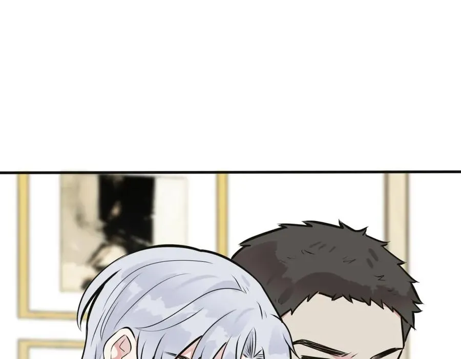 驯养篮球犬伟松在线阅读笔趣阁漫画,番外9 那让行动证明2图