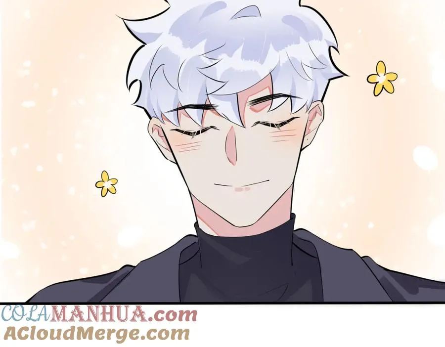 驯养师漫画,105话 宋祁大胆告白1图