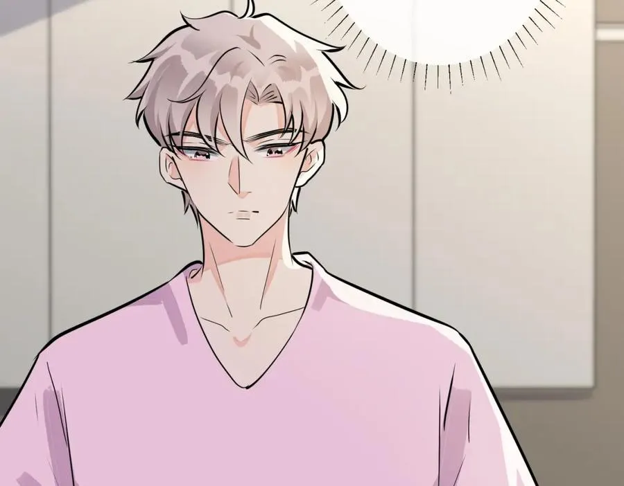驯养鬣狗漫画,番外40 程阳变了1图