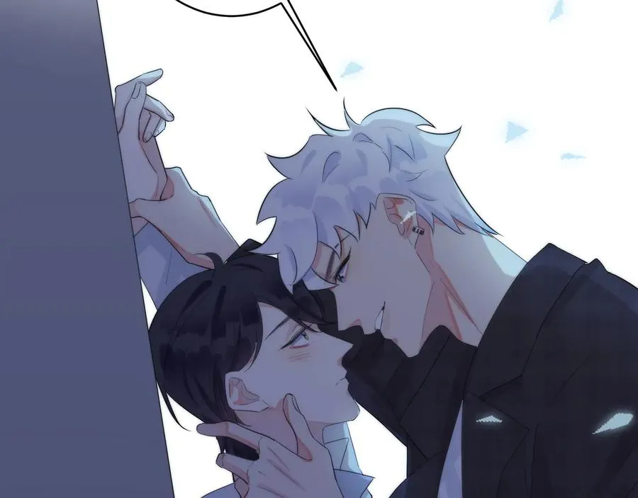 驯养鬣狗漫画,第45话 他的伤疤1图
