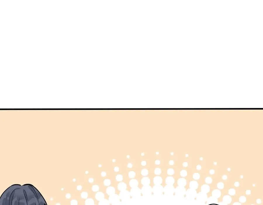 驯养师漫画,第97话 意外的惊喜1图
