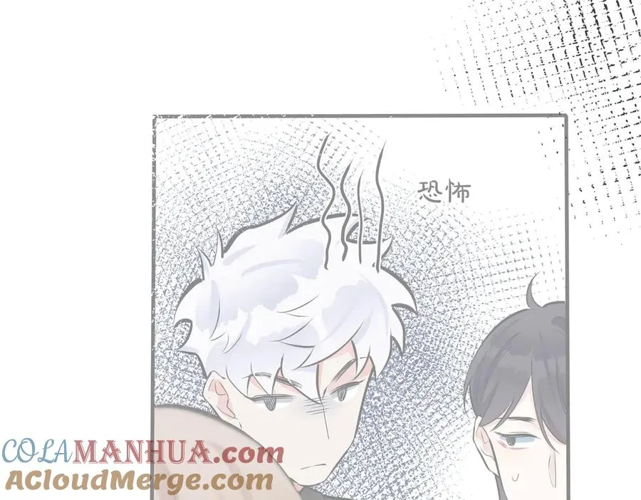 驯养母狗漫画,102话 办公室里的调戏1图