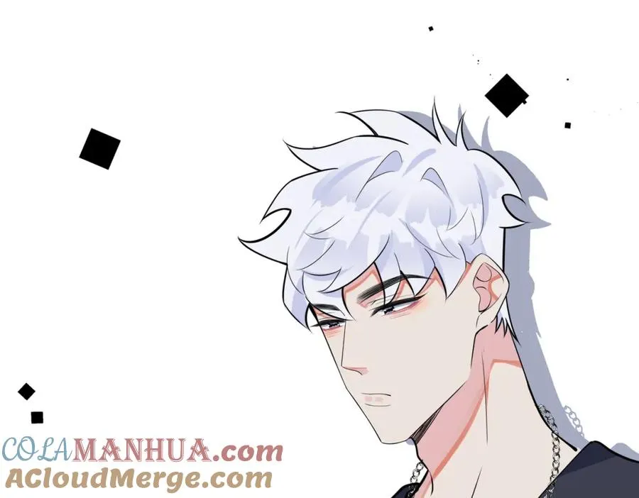 驯养篮球犬伟松在线阅读笔趣阁漫画,番外53 新年快乐1图