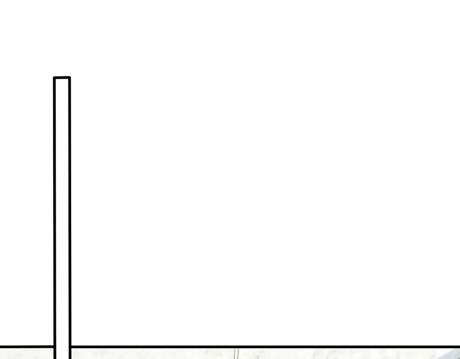 驯养鬣狗漫画,第78话 上药2图
