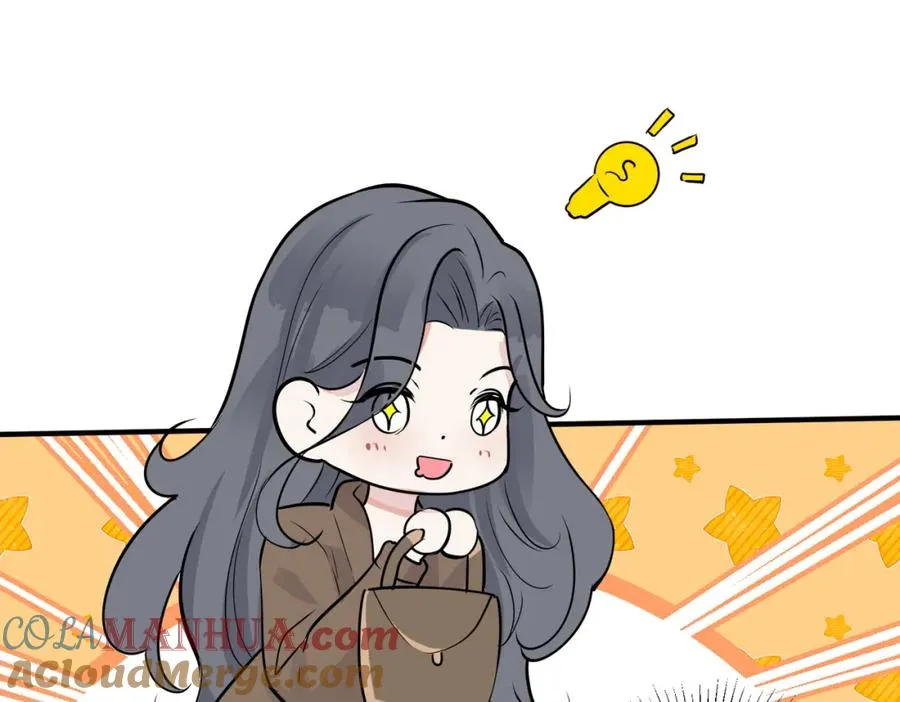 驯养师漫画,番外25 磕到了1图