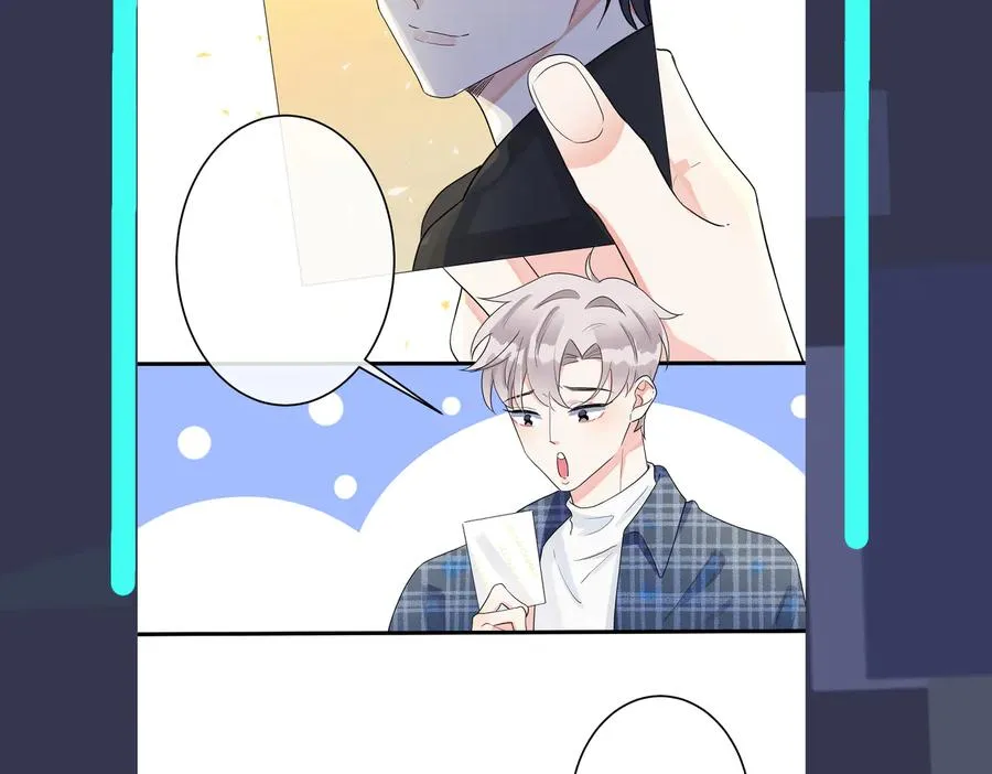 驯养鬣狗漫画,第59话 你威胁我？2图