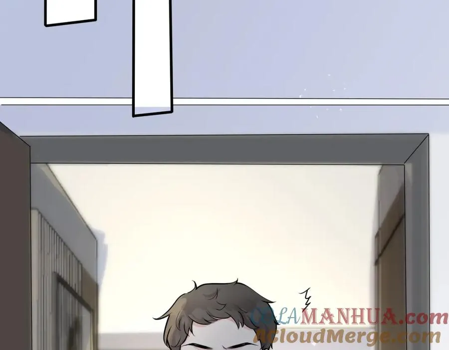 驯养鬣狗漫画,番外18 心有点不舒服2图