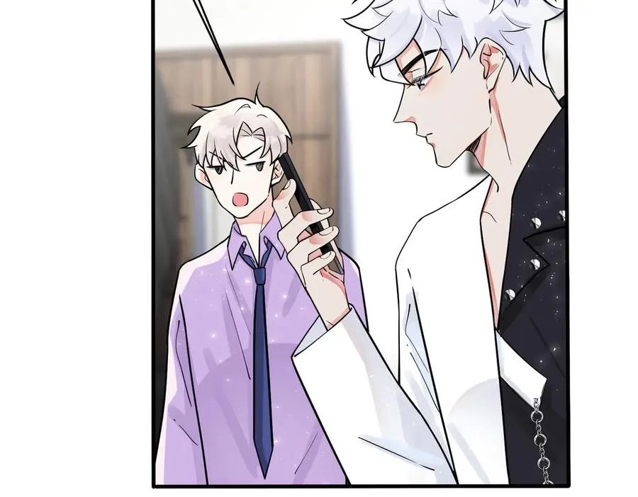 驯养鬣狗漫画,第80话 各怀心思的拍摄1图