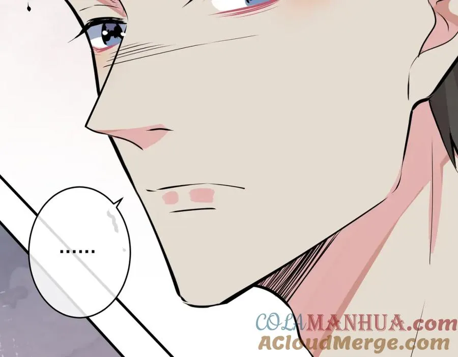 驯养鬣狗漫画,番外30 想给你最好的1图