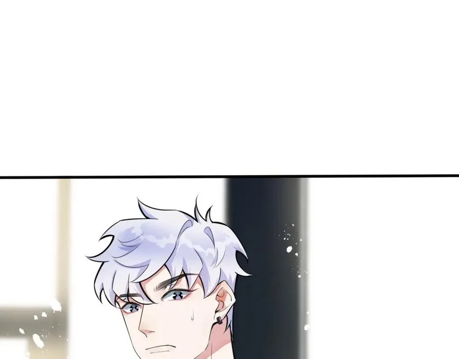 驯养鬣狗漫画,第4话 夸我2图
