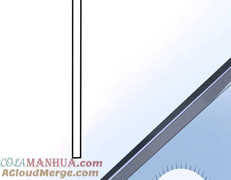 驯养鬣狗漫画,第15话 一览无遗2图