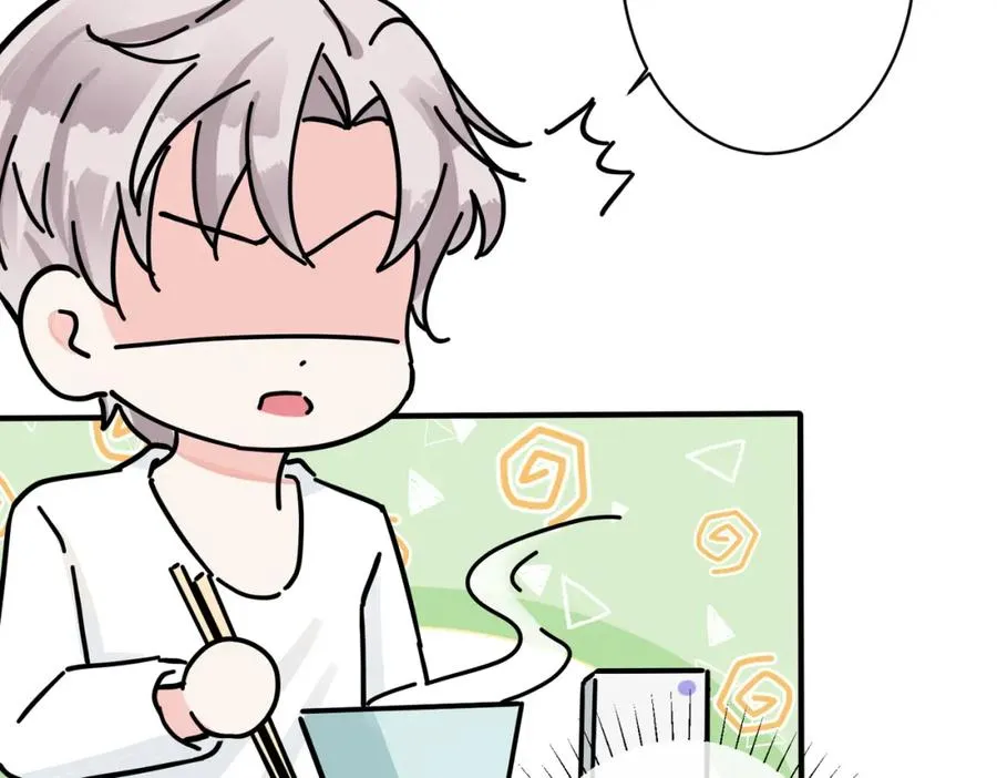 驯养鬣狗漫画,番外39 你不准赶我走1图