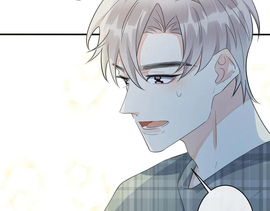 驯养鬣狗漫画,第43话 惊不惊喜？意不意外？2图