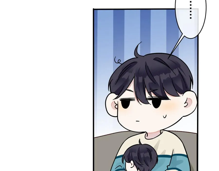 驯养师漫画,第96话 暴击！偶遇前2图